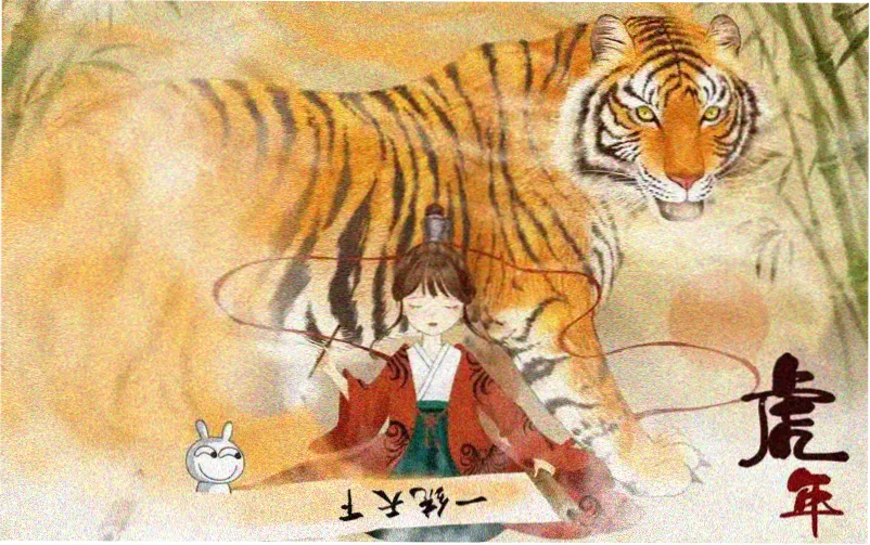 嫉妒魔女主视觉海报